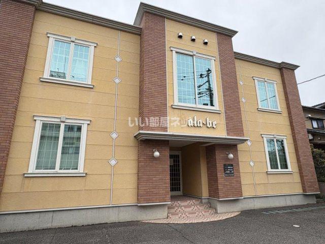 ララビー小針