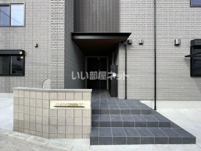 CASAニックスIV