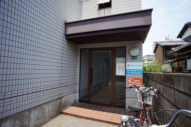 エスポアール古賀