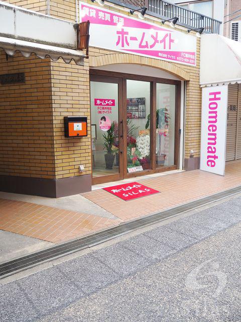 ハイツ梶本