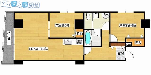 マンション北陸(2LDK/3階)の間取り写真