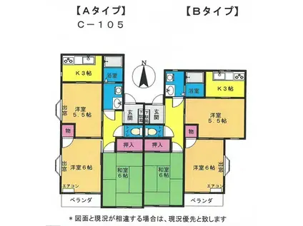 オークタウン(3K/1階)の間取り写真