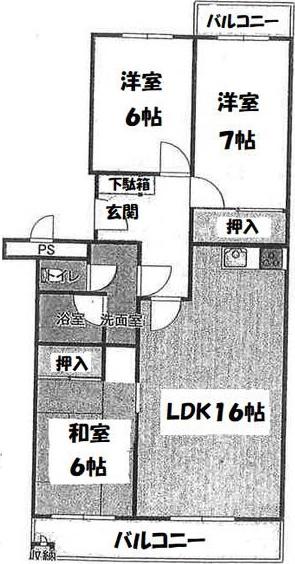 蜆塚ハイムA(3LDK/3階)の間取り写真