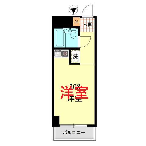 ライオンズマンシヨン旗の台