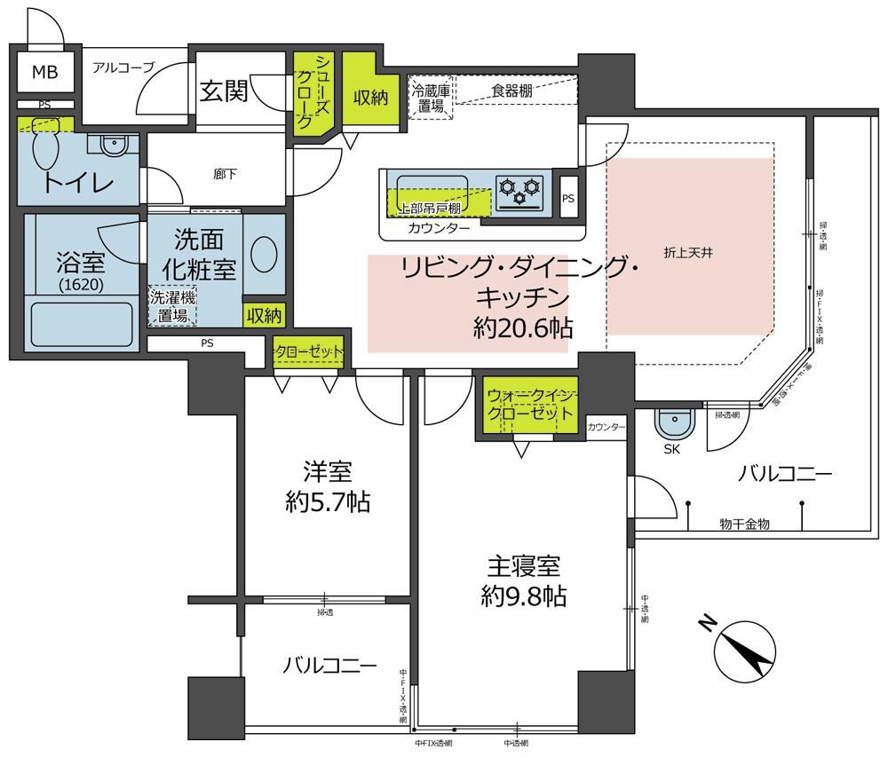 アパタワーズ神戸三宮(2LDK/6階)の間取り写真