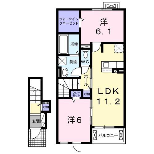 ユーフォリア鷹尾 H(2LDK/2階)の間取り写真