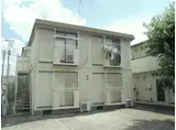 シティハイムケネス