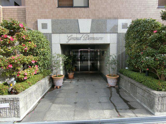 グランドムール