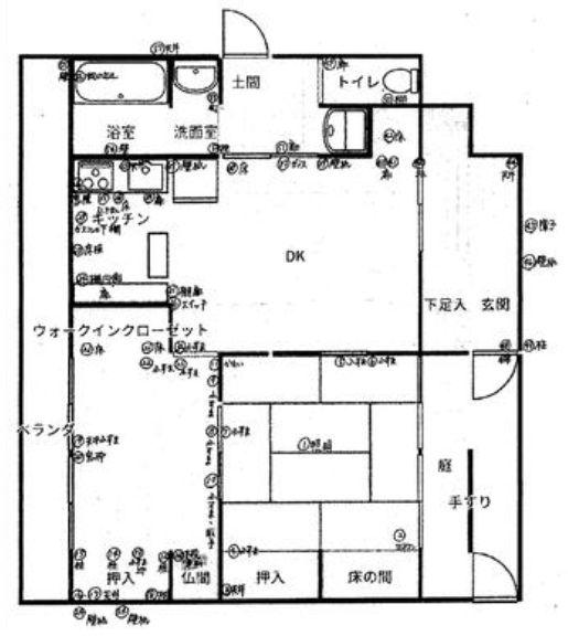 米ケ袋ビル(2LDK/1階)の間取り写真