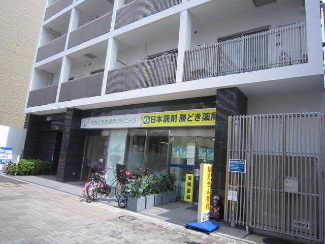 コスモグラン勝どき