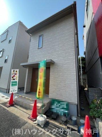 山陽電鉄本線 西舞子駅 徒歩2分 2階建 築4年