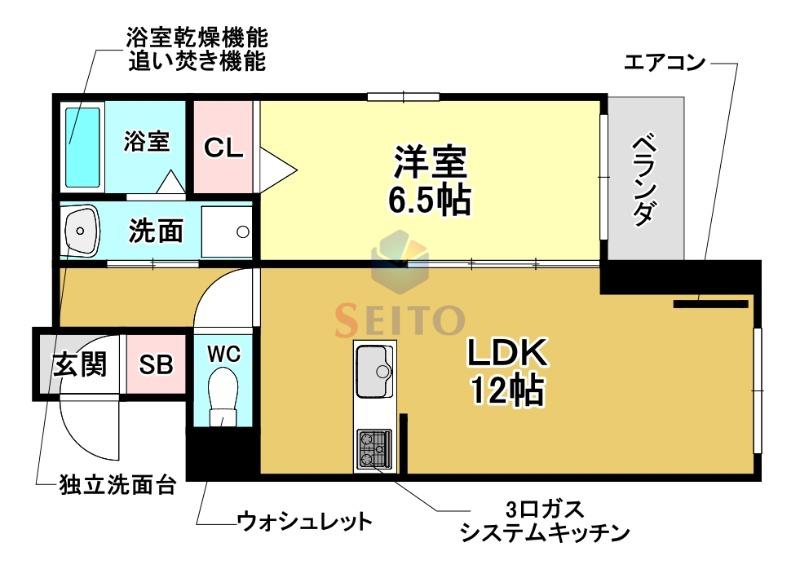 FIG北桜塚(1LDK/1階)の間取り写真