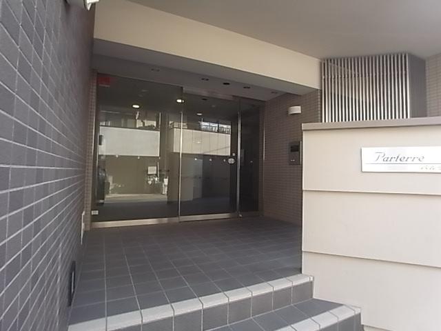 パルテール灘