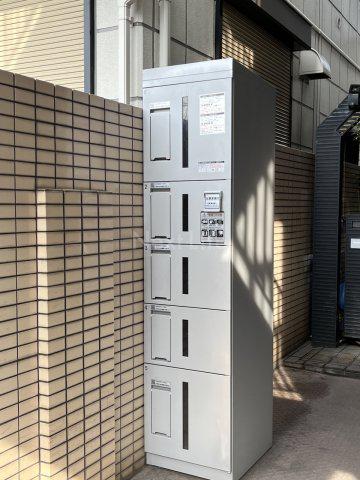 リバティーハウス後藤