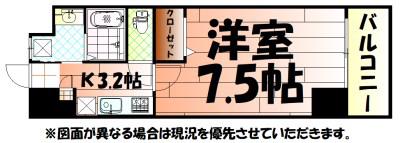 グランブルーキャトル(1K/2階)の間取り写真