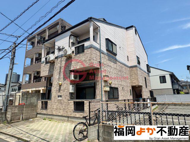 レガリータ地行