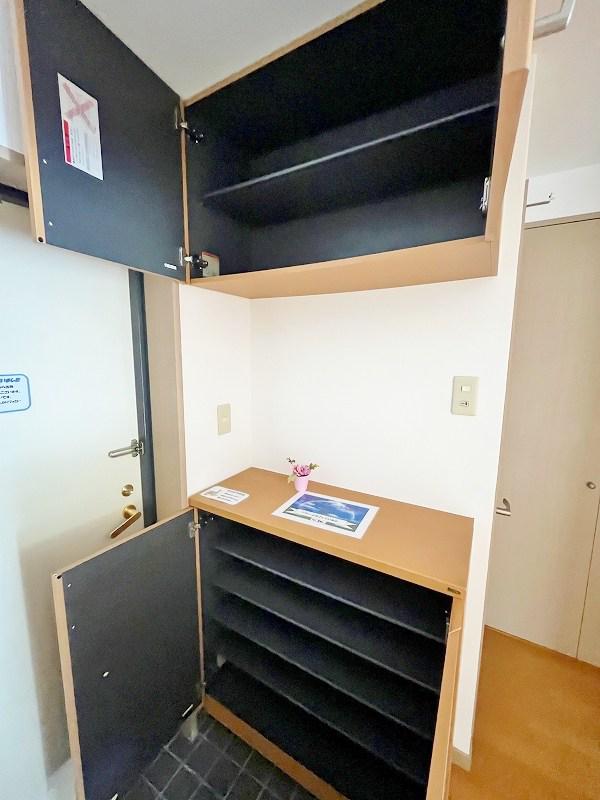 カームネス長谷