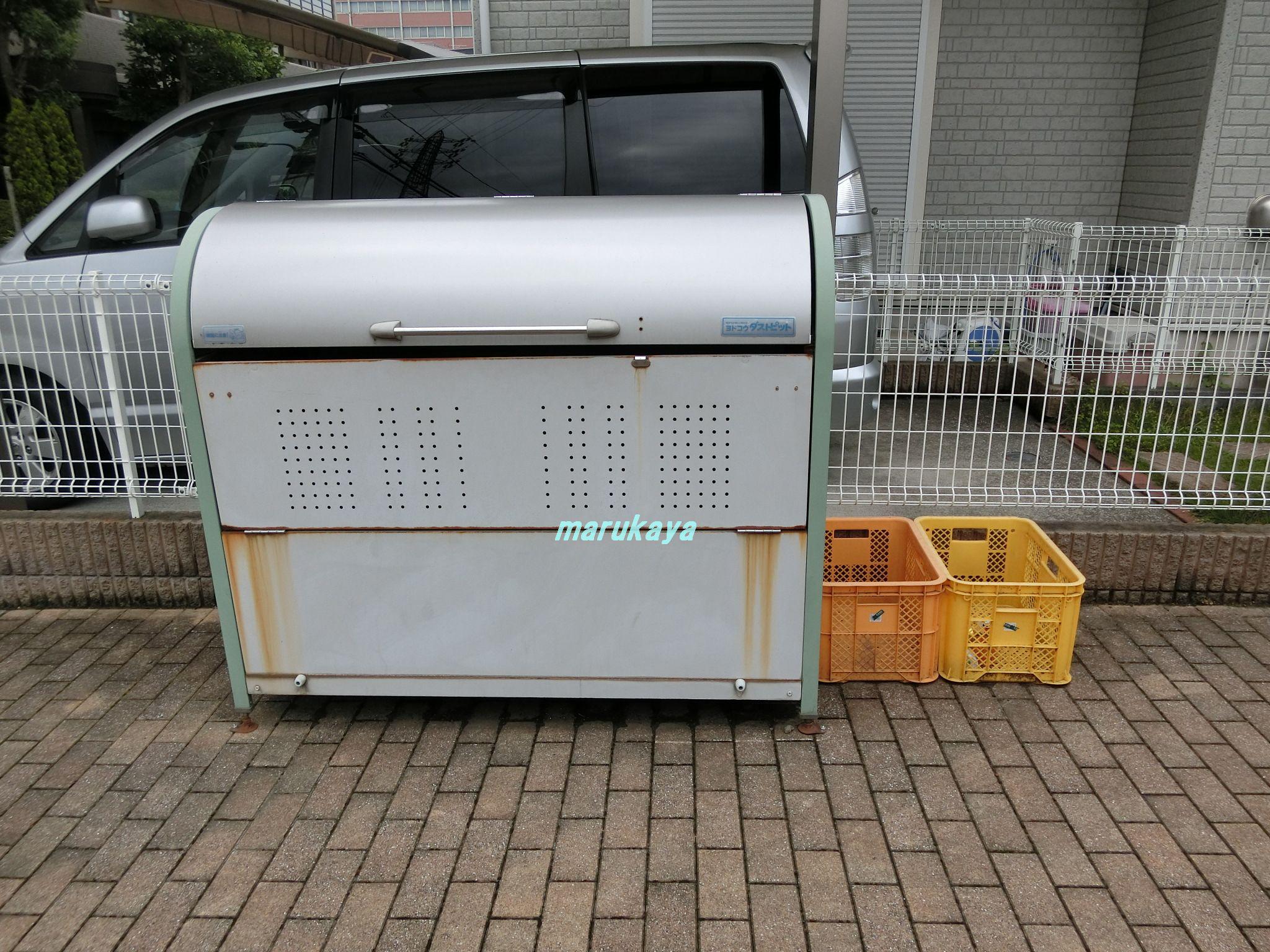 アイリス錦町