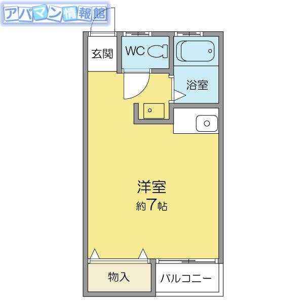 レジデンス青雲(ワンルーム/1階)の間取り写真