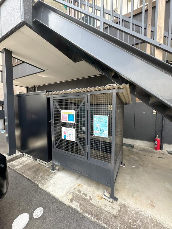 アマハウス