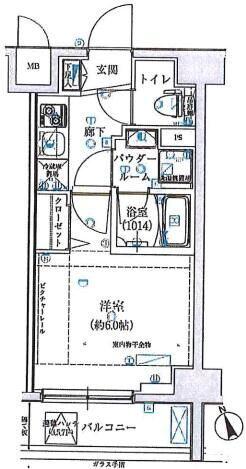 SHOKENRESIDENCE横浜伊勢町(1K/2階)の間取り写真