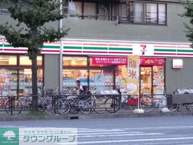 グランパル