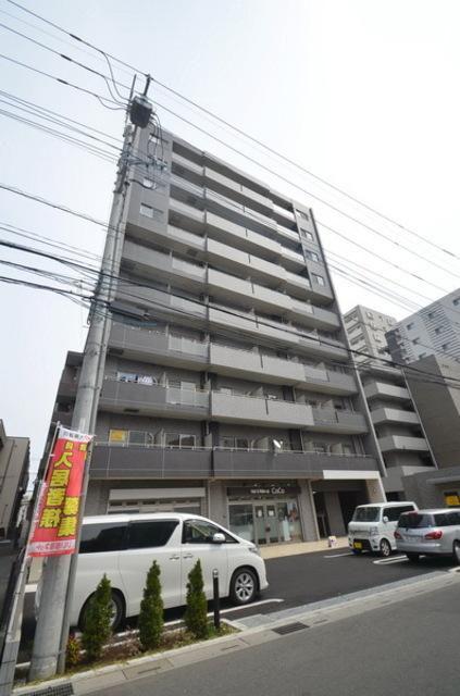フリーデ