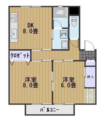 ことぶき北(2LDK/2階)の間取り写真