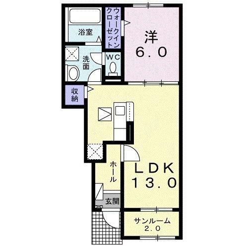 メゾン ド ブルック II(1LDK/1階)の間取り写真