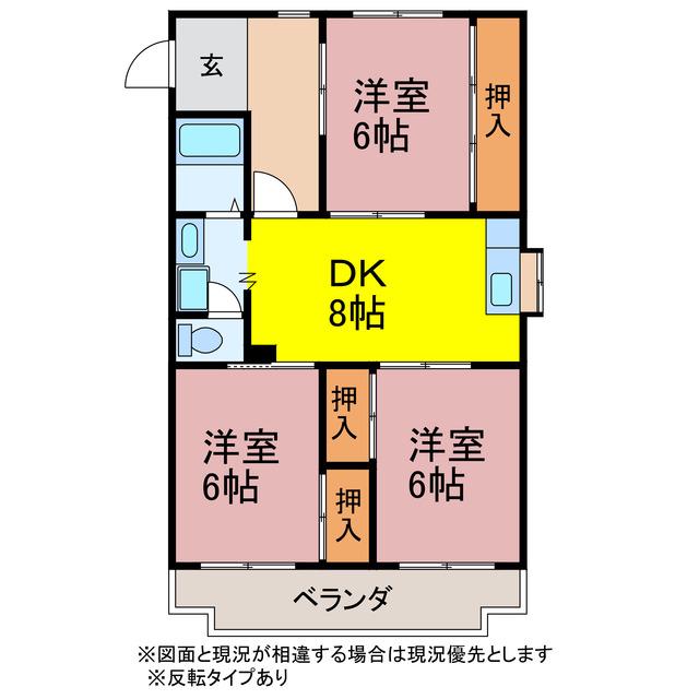 エステート岩瀬A.B(3DK/4階)の間取り写真