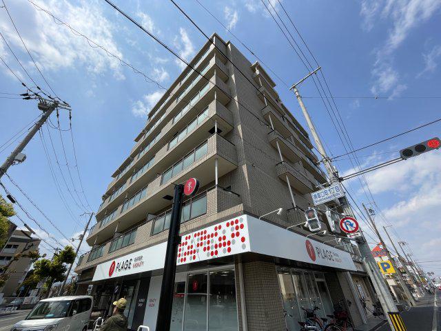 日新ビル