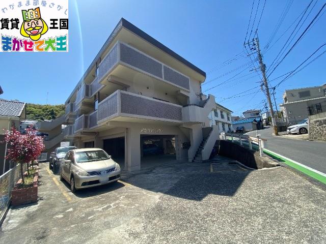 アゼリアハウス
