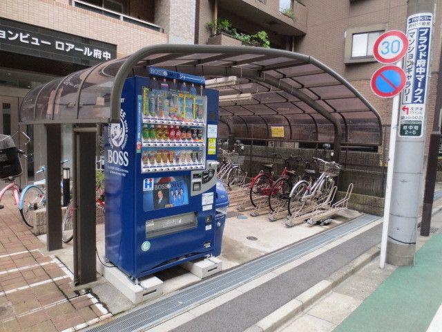 マイナビSTAYロイヤルグランデ府中駅前