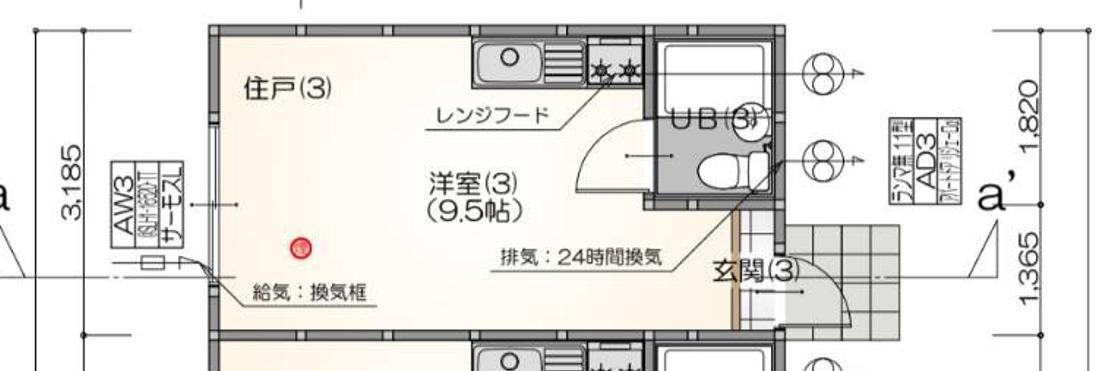 富田4丁目平屋 B(ワンルーム/1階)の間取り写真
