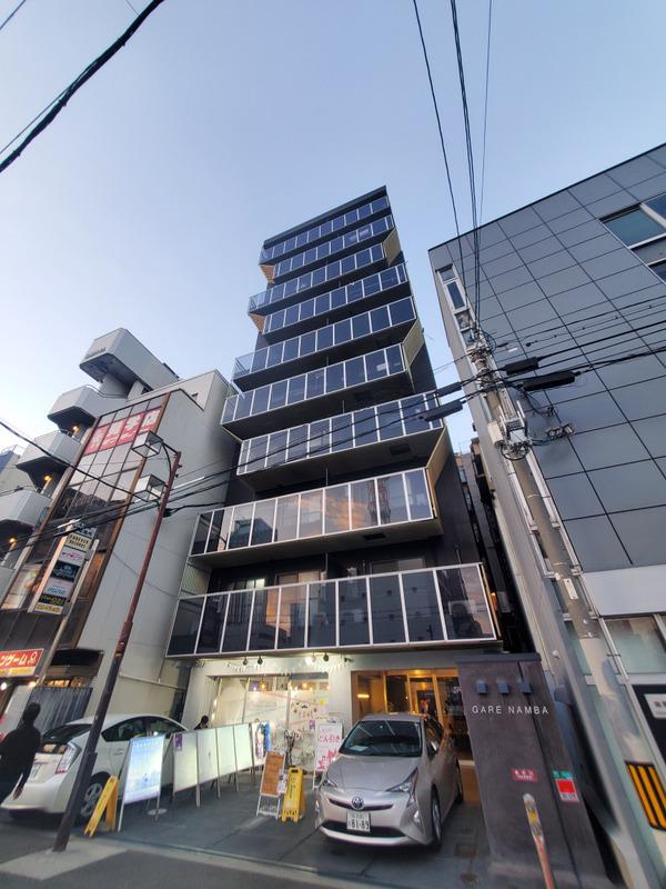 GARE NAMBA
