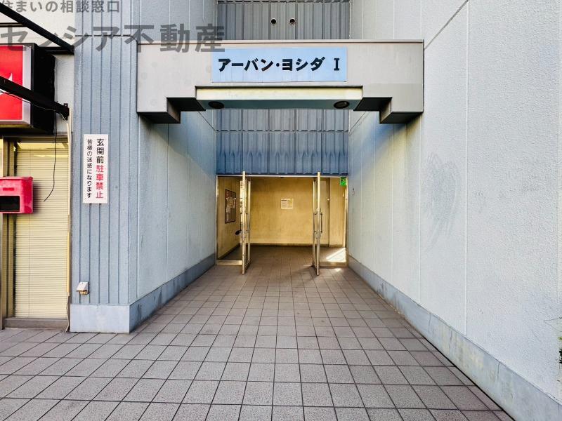 アーバンヨシダI