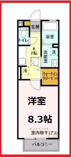 ルイス.G(1K/1階)の間取り写真