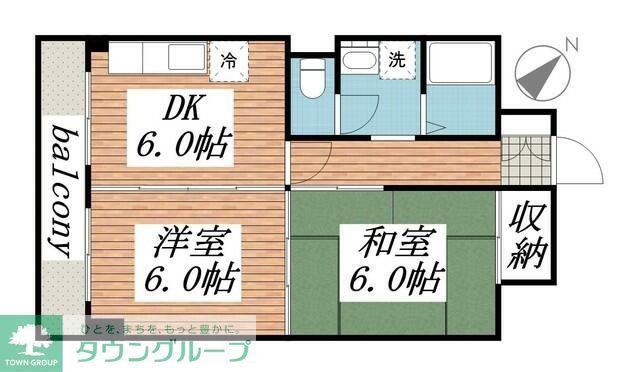 山口マンション(2DK/7階)の間取り写真