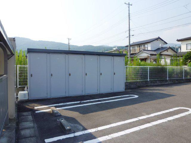 アンソレイエメゾンE