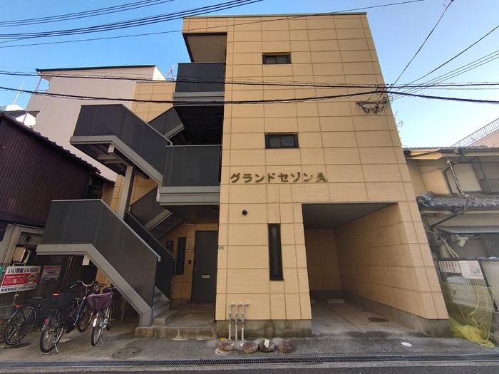 グランド・セゾンA