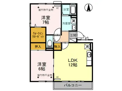 ロイヤルコート北町(2DK/3階)の間取り写真