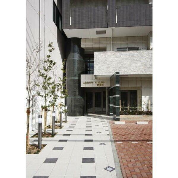 ARROW FIELDS 貮番館