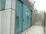 スカイコート新宿弐番館