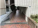 北野町パークハイツ