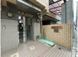 市両マンション