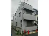 プレシャスコート