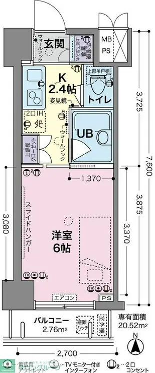 ルーブル蒲田弐番館 3階階 間取り