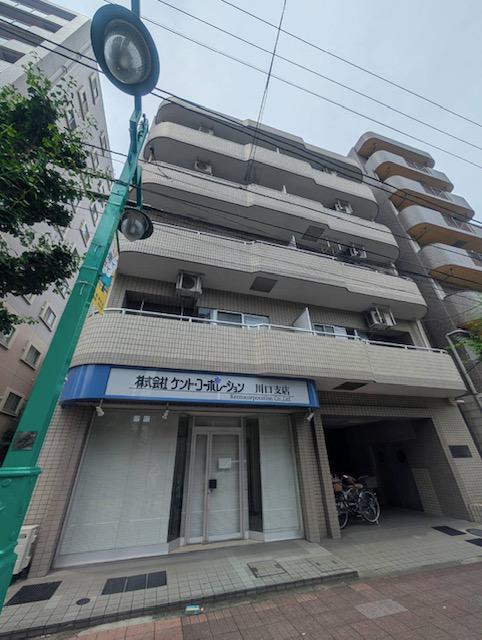 西川口藤ハイツ