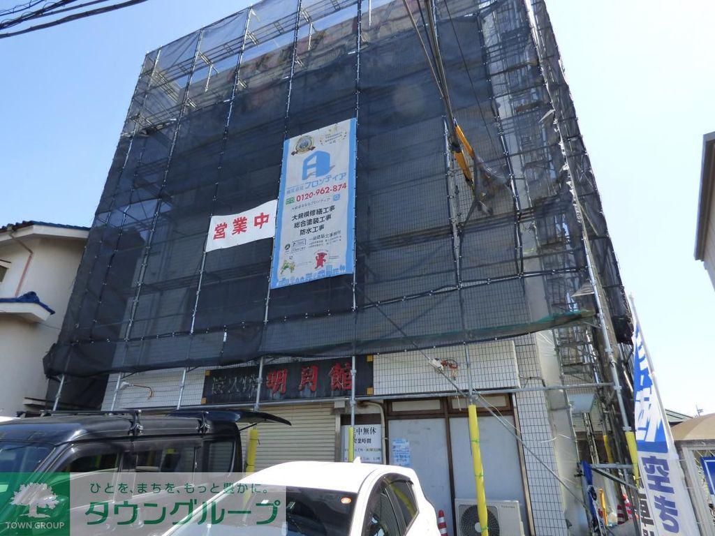 ピア秋川