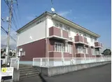 サラシティ-